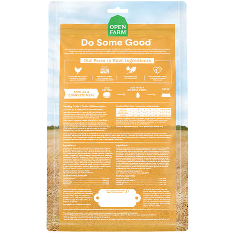 Open Farm Freeze-Dried Patties Dog Chicken 17.5oz | Back Image of Chicken Recipes Dinner Patties